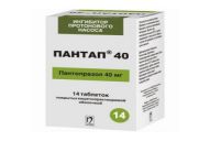 Пантопразол: таблетки 20 мг и 40 мг