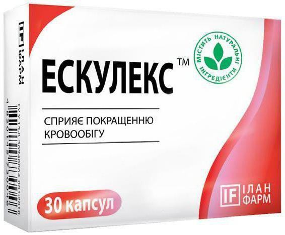 "докси-хем": инструкция по применению, показания, аналоги, отзывы