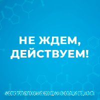 Випросал: инструкция по применению и для чего он нужен, цена, отзывы, аналоги