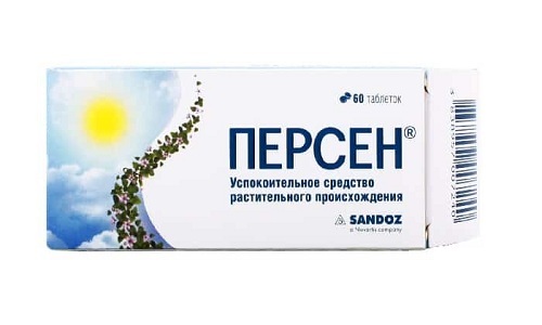 Симптол