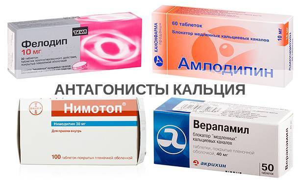 Сосудосуживающее прессорное средство мидодрин: описание, показания, отзывы