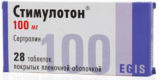 Стимулотон
