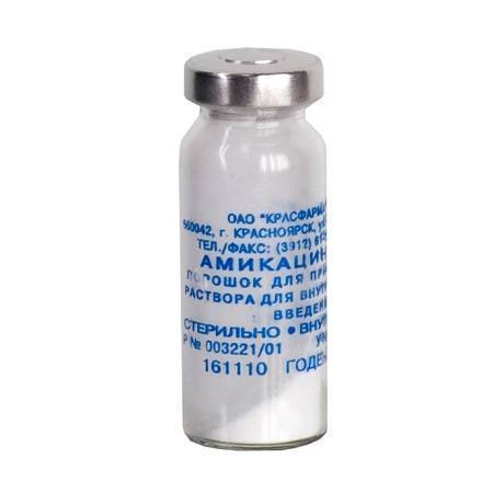 Амикацин