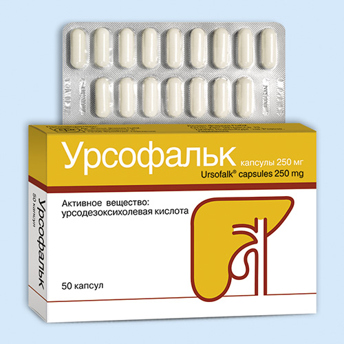 Таблетки, сироп урсофальк: инструкция по применению