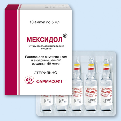Микардис