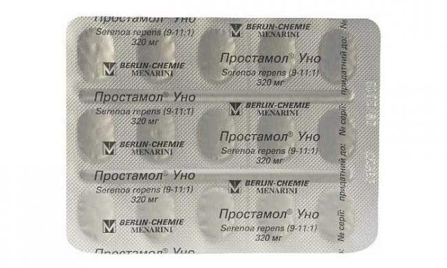 Простамол уно : инструкция по применению
