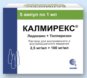 Что выбрать: мидокалм или калмирекс?