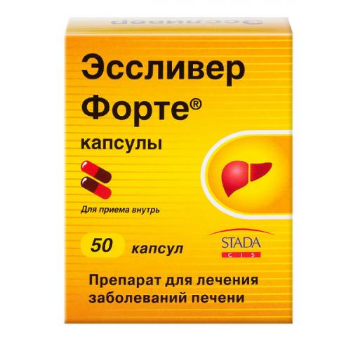 Таблетки фосфоглив инструкция по применению цена отзывы аналоги