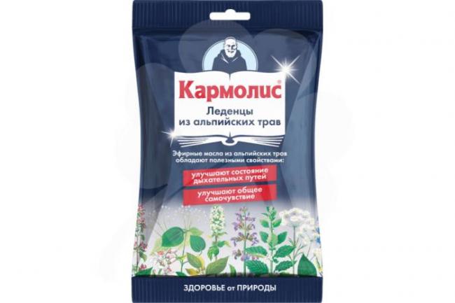 Кармолис — инструкция к препарату, показания и противопоказания