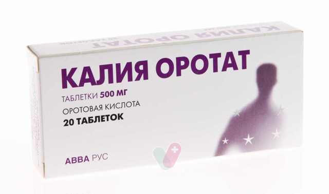 Глутаминовая кислота