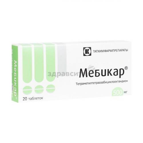 Мебикар: инструкция по применению и для чего он нужен, цена, отзывы, аналоги