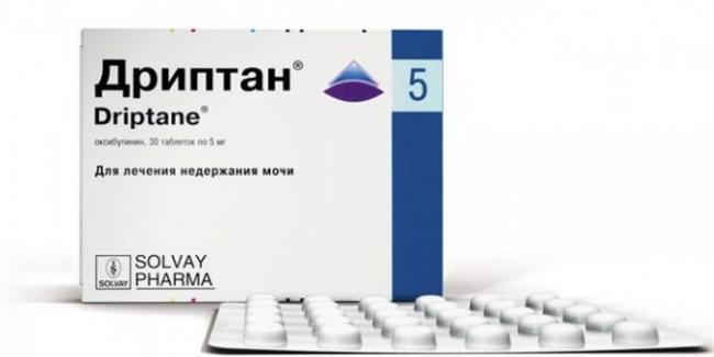 Солифенацин