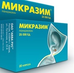 Микразим (10000 и 25000): инструкция по применению, аналоги и отзывы, цены в аптеках россии