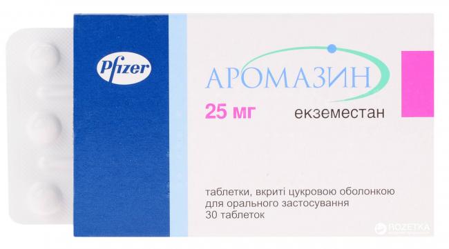 Тромбовазим