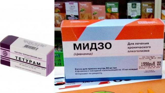 Тетурам. отзывы принимавших. инструкция