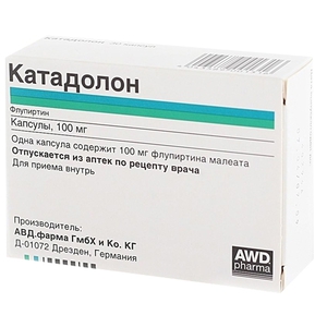 Катадолон