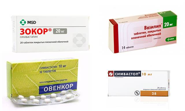 Симвастатин
