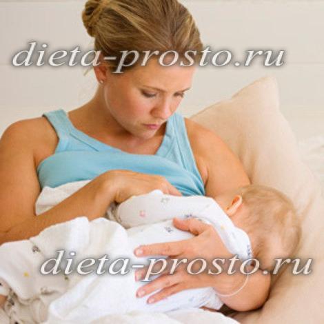 Питание кормящей мамы по месяцам — таблица по комаровскому