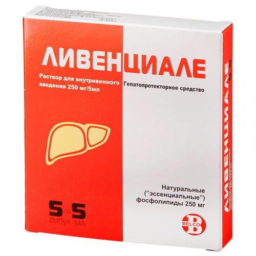 Эссенциальные фосфолипиды essential phospholipides