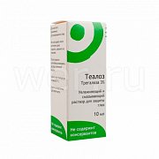 Теалоз