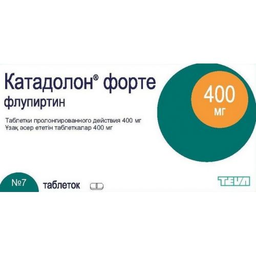 "катадолон": инструкция по применению