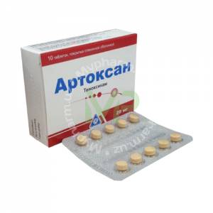 Описание противовоспалительного препарата артоксан