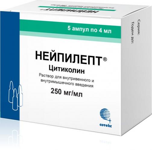 "цитиколин": отзывы, состав, форма выпуска, показания к применению