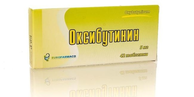 Везикар