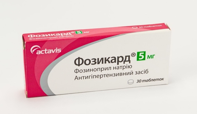 Препарат пентилин: инструкция по применению