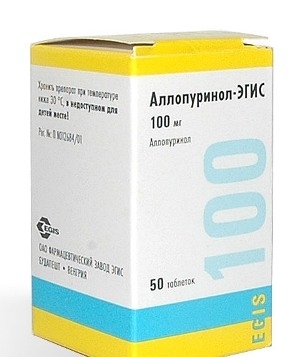 Пуринол