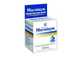 Магний диаспорал (magnesium diasporal) 300. цена, инструкция по применению, аналоги