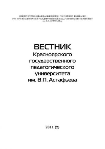 Гиподинамия - симптомы, профилактика, последствия