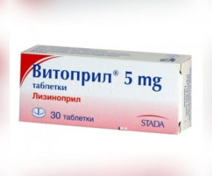 Пропантелин инструкция по применению цена