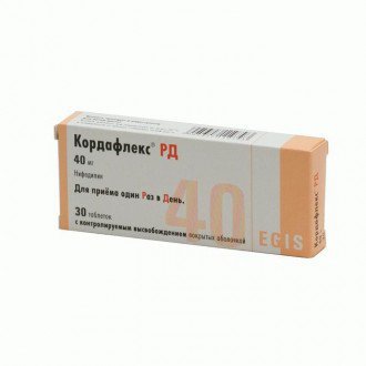 Кордафлекс: таблетки 10 мг, 20 мг ретард, 40 мг рд