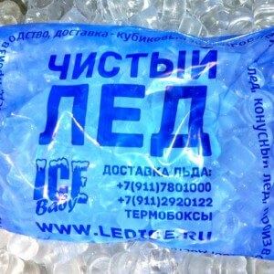 Растяжение связок коленного сустава сроки восстановления