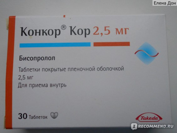 Конкор кор: особенности препарата