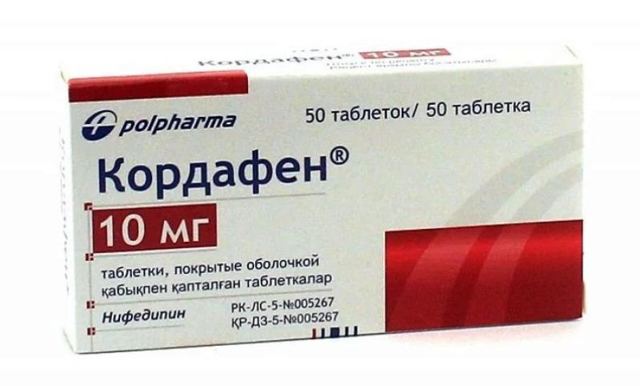 Что такое кумарин, чем он полезен для организма и где его применяют