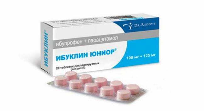 Ибупрофен: лечебный эффект и инструкция по использованию инъекций
