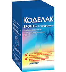 Коделак бронхо с чабрецом − инструкция, применение для детей, отзывы, цена