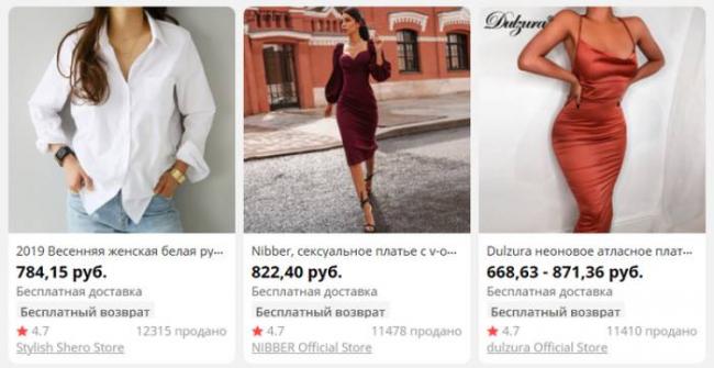 Диета 7 лепестков