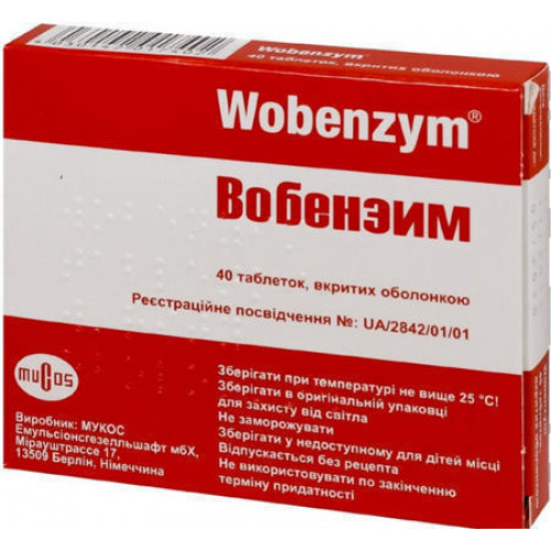 Для чего назначают вобэнзим? инструкция по применению, отзывы и аналоги, цена в аптеках