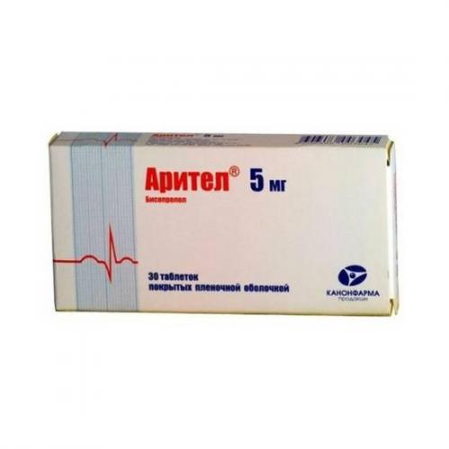 Арител плюс
(aritel plus)