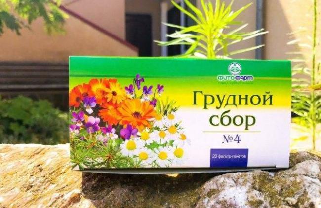 Как применять подорожник при сухом кашле