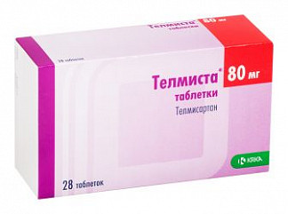 Летрозол: инструкция к препарату, отзывы и аналоги