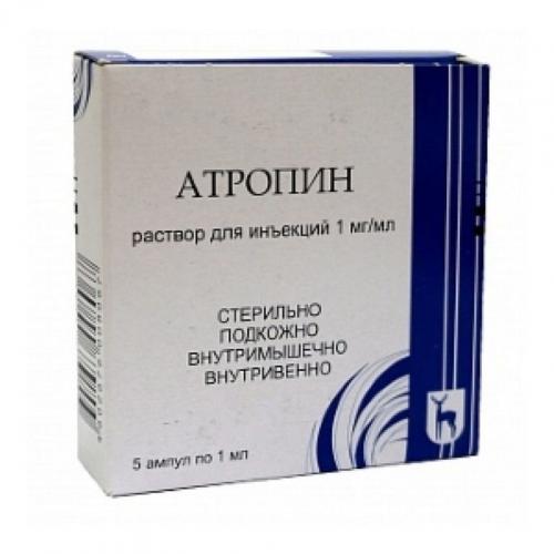 Эслидин