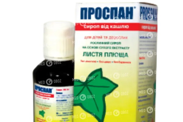 Аналоги лекарства проспан