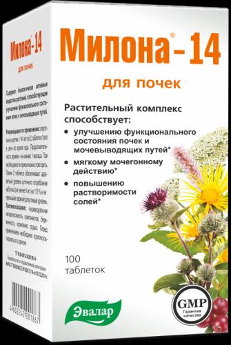Бад эвалар нефростен — отзывы