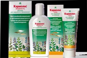 Кармолис (carmolis) капли. инструкция по применению, цена, отзывы