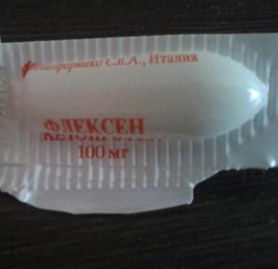Флексен