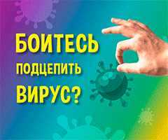 Аналоги таблеток валацикловир